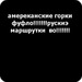 Богдан Кичка фотография #4