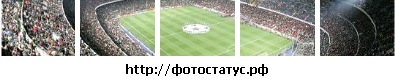 №73, Денис Андриец, Киев №73, Денис Андриец, Киев