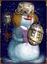 №21 Диана Кулясова
