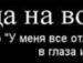Марина Скобелина фотография #26