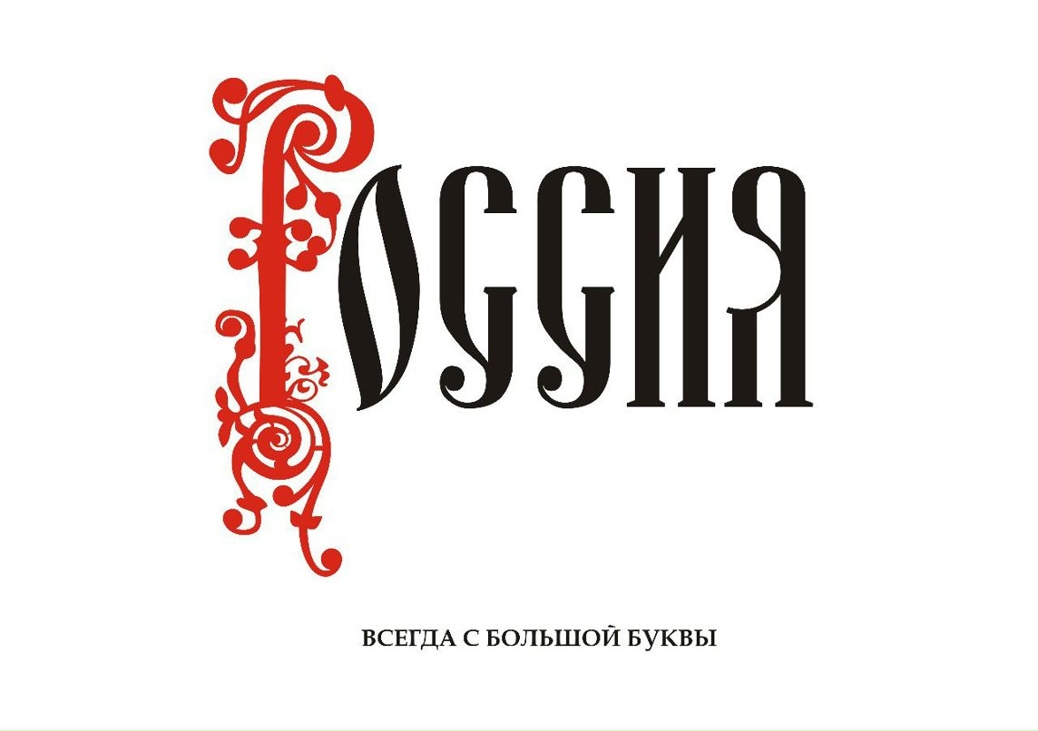 Виктор Давыдов | Комсомольск-на-Амуре