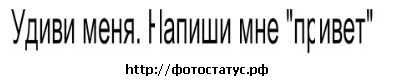 Вероника Ширванова фото со стены #3