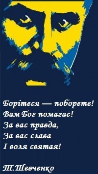 Володимир Сирма Володимирович | Одесса