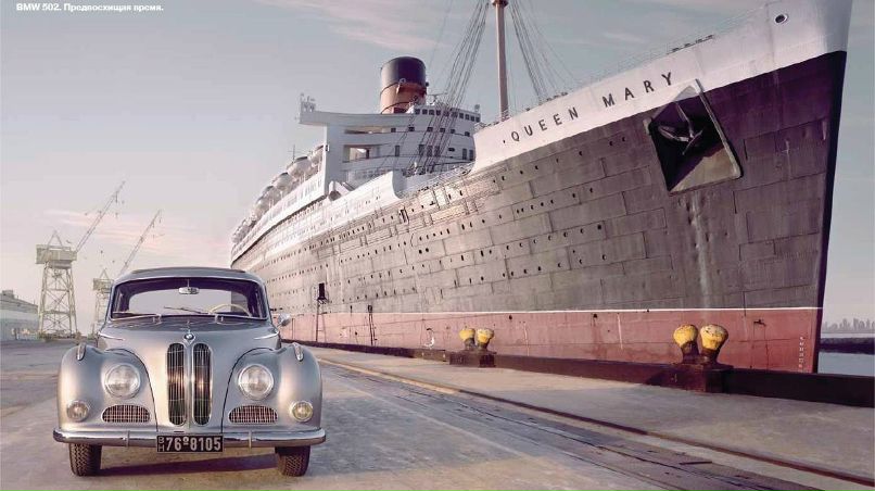 Дмитрий Михеев | Ярославль