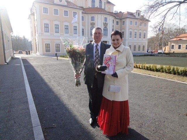 Римма Моисеева | Москва