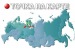 Александр Плотников фотография #44