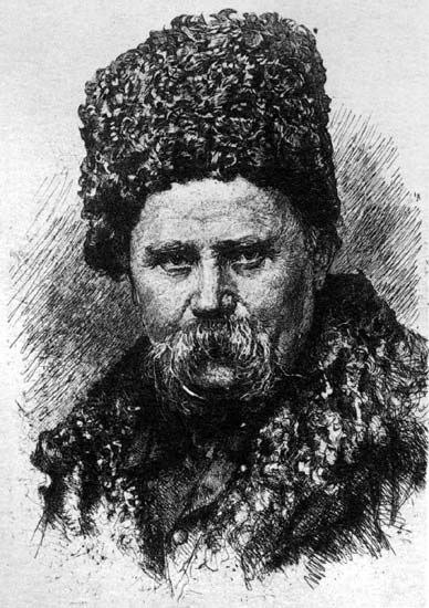 Rft sv210 ¥£aδ | Чернигов