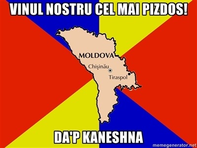 Я АЛКАШ!
