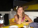 №27 Елена Лебедева