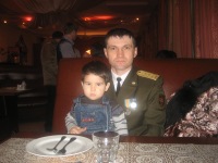 Валентин Соха