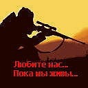 №18, Павел Ихиныров №18, Павел Ихиныров