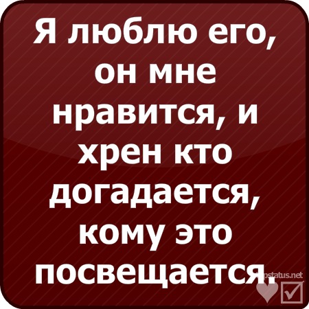 №3, Таня Катунина, Дятьково №3, Таня Катунина, Дятьково