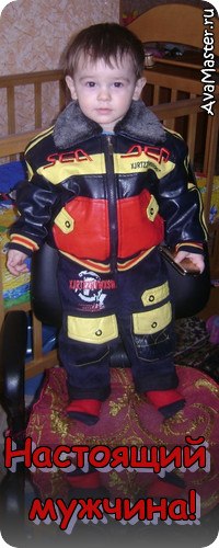 Кристина Михелёва | Стерлитамак