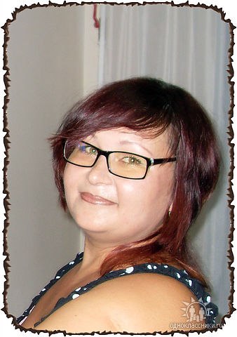 Ирина Потапова | Сладковское