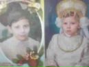 №25 Катюшка Борундукова 23.08.1995: профиль, фото, статус - ВКонтакте