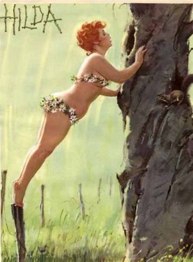 Екатерина Рындина | Урмары