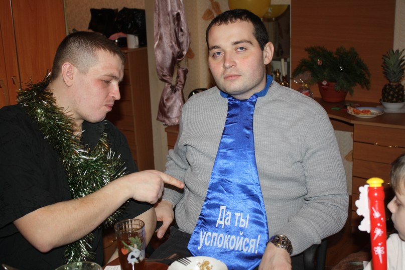 Сергей Наумов Александрович | Новатор