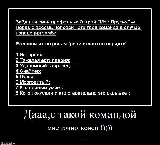 Андрей Ленц | Воронеж