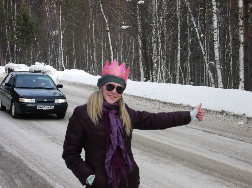 Ирина Литвинова | Красноярск