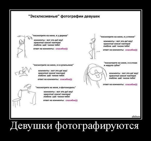 №73, Юлия Осипова, Новороссийск №73, Юлия Осипова, Новороссийск