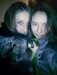 Катя Баськ@ фотография #7 (источник - https://vk.com/id101507484)