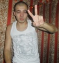 №10 Володька Фомин
