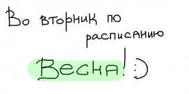 №49, Елена Пантилимонова, 36 лет, Подольск / Котовск №49, Елена Пантилимонова, 36 лет, Подольск / Котовск