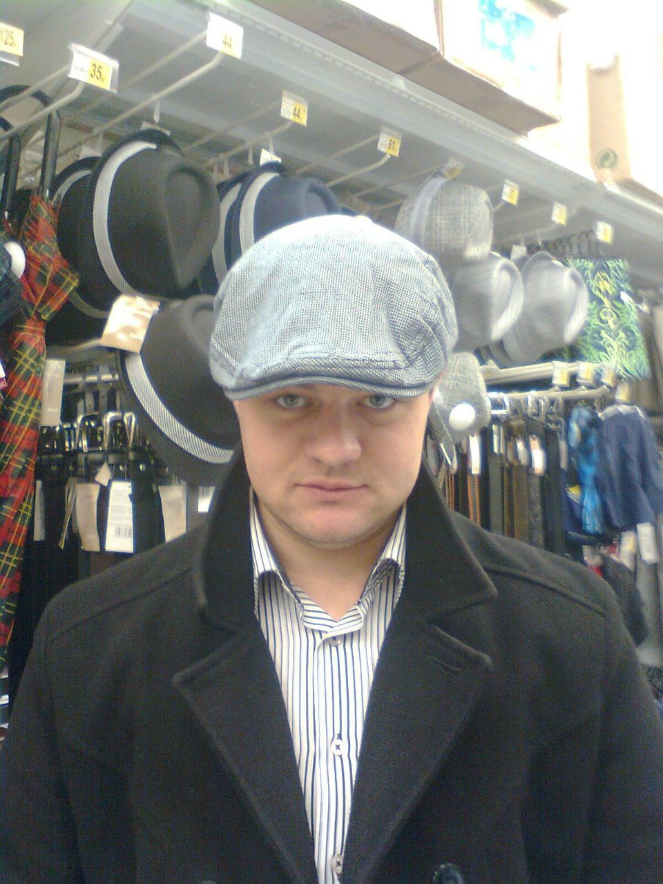 Іван Скочиляс | Львов