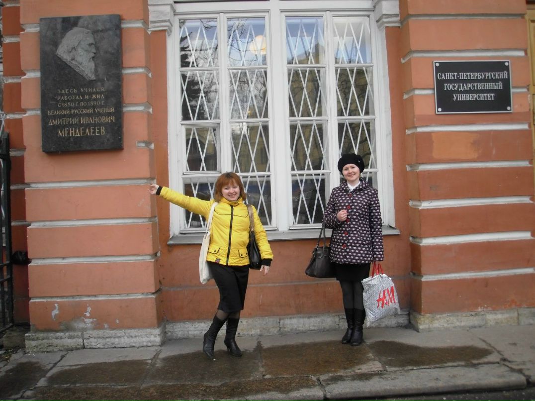 Лидия Хасанова | Уфа