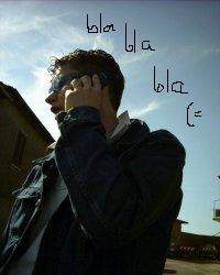 Predator Predator | Bremen