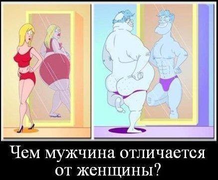 Юрий Гамарис | Москва