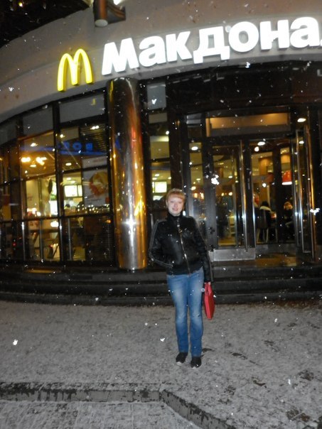 Ксения Логинова | Москва