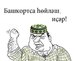 Айсуак Губайдуллин фотография #8