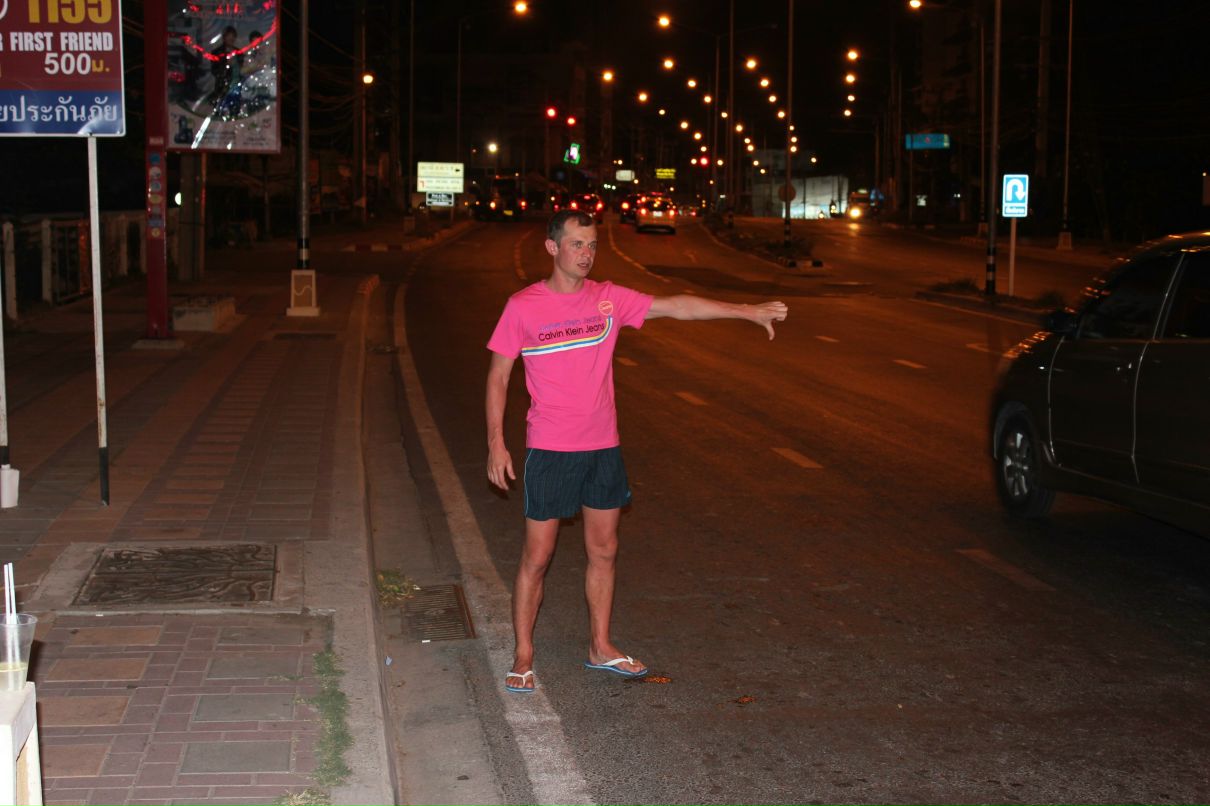 Александр Шемякин | Москва