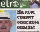 №9 Сергей Альбов