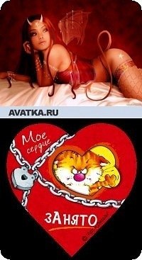 Ксения Веремьёва | Санкт-Петербург