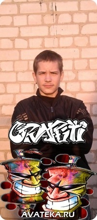 №129, Дима Ильченко, Бердичев №129, Дима Ильченко, Бердичев