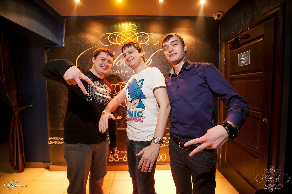 Андрэ Опасный | Каменск-Уральский