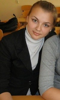 Julia Vlasova | Краснодар