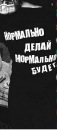 Фотография Юниковой Леночки