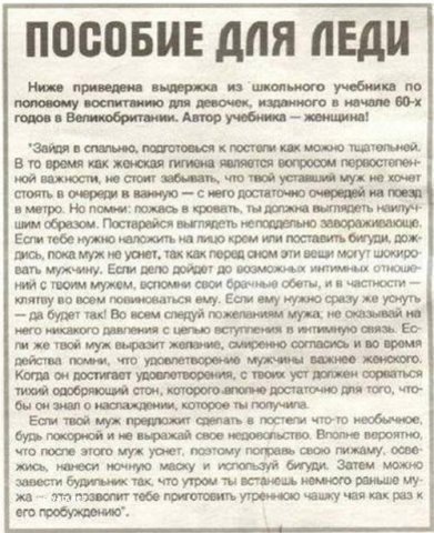 №68, Евгения Курманова, Казань, Россия №68, Евгения Курманова, Казань, Россия