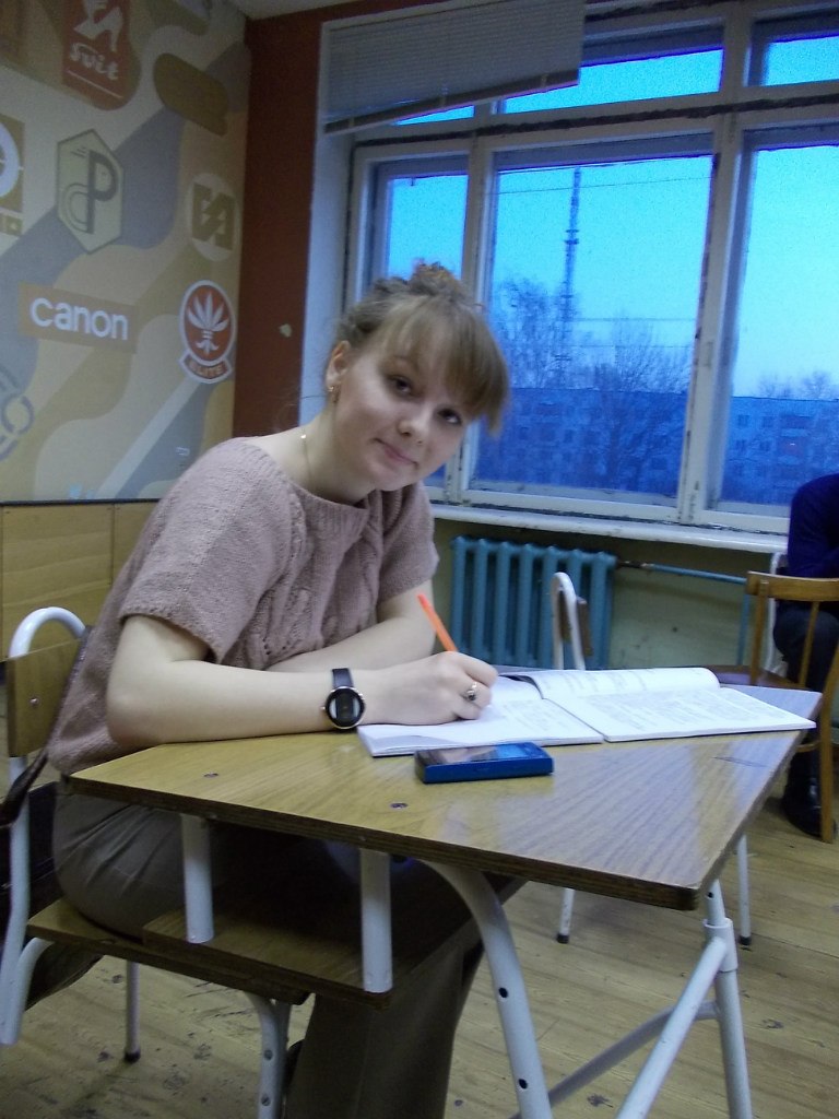 Маша Пачина | 