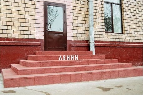 Алексей Евгениевич Alik | Одесса