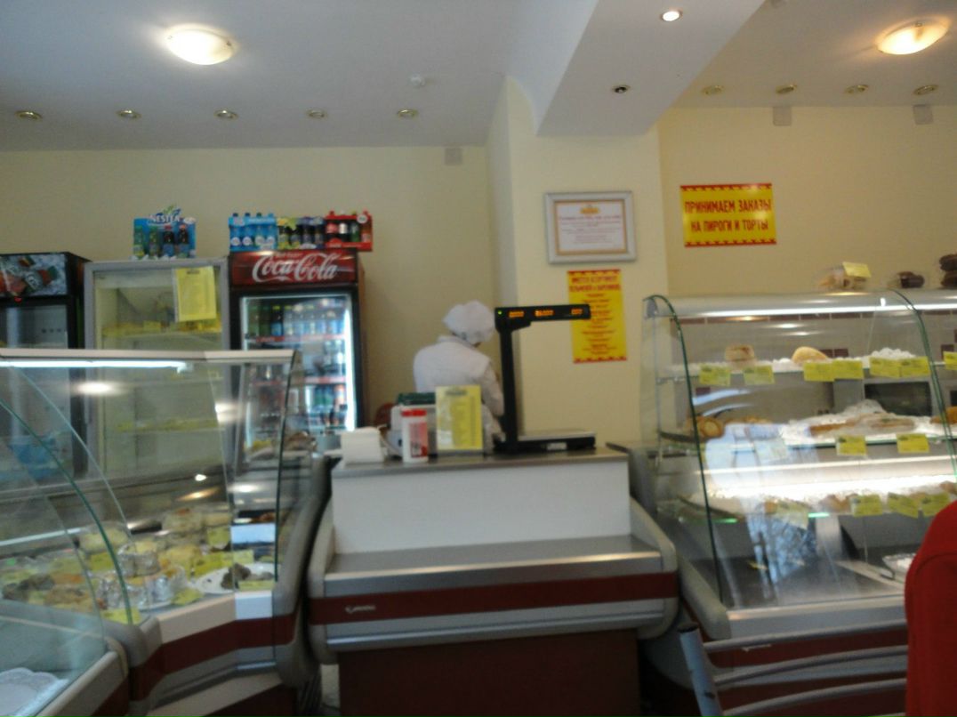 Евгений Решетников Dj Neoman | Бирск