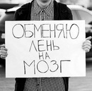 Фотография Ким Стеллы