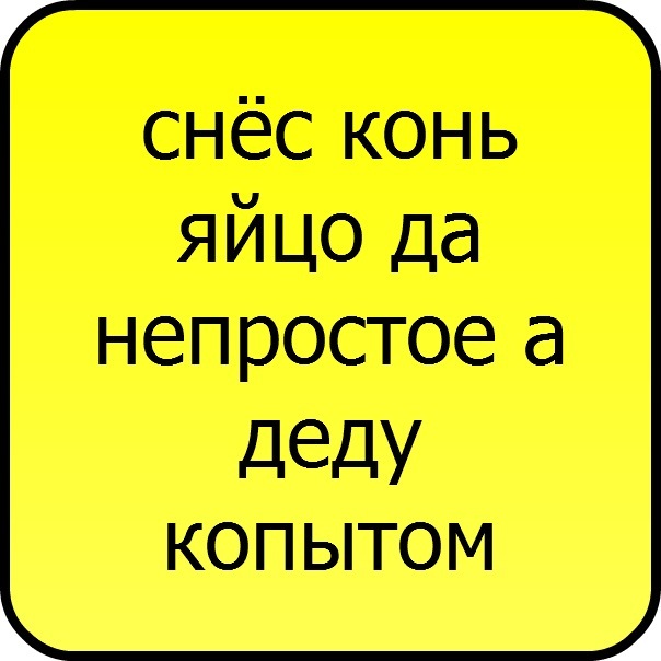 №1, Дмитрий Хромейко, 33 года, Луганск №1, Дмитрий Хромейко, 33 года, Луганск