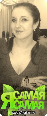 №128, Кристина Бойко, Голая Пристань №128, Кристина Бойко, Голая Пристань