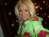 №24 Вилена Хвойницкая 09.03.1989: профиль, фото, статус - ВКонтакте №24 Вилена Хвойницкая 09.03.1989: профиль, фото, статус - ВКонтакте