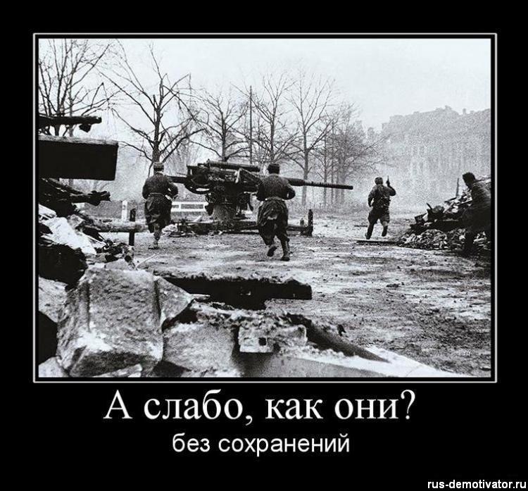 Дмитрий Феоктистов | Ульяновск