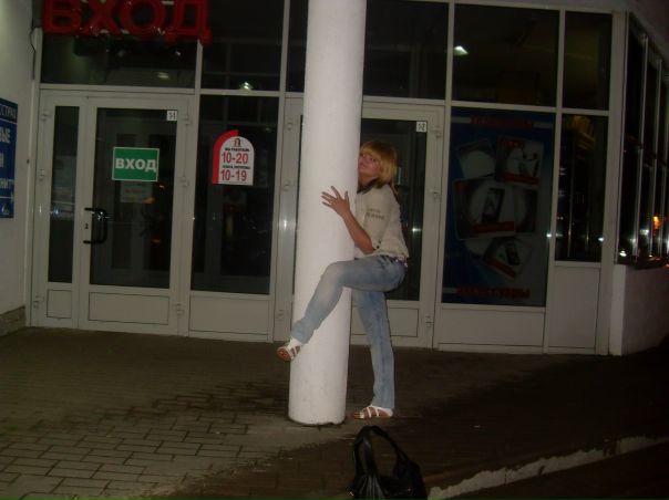 №3, Анастасия Ермакова №3, Анастасия Ермакова